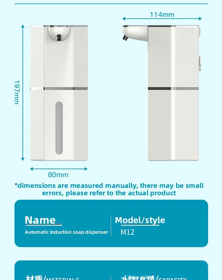 360ML full-automatic contactless C-type USB rechargeable soap dispenser waterproof foam/liquid dispenser