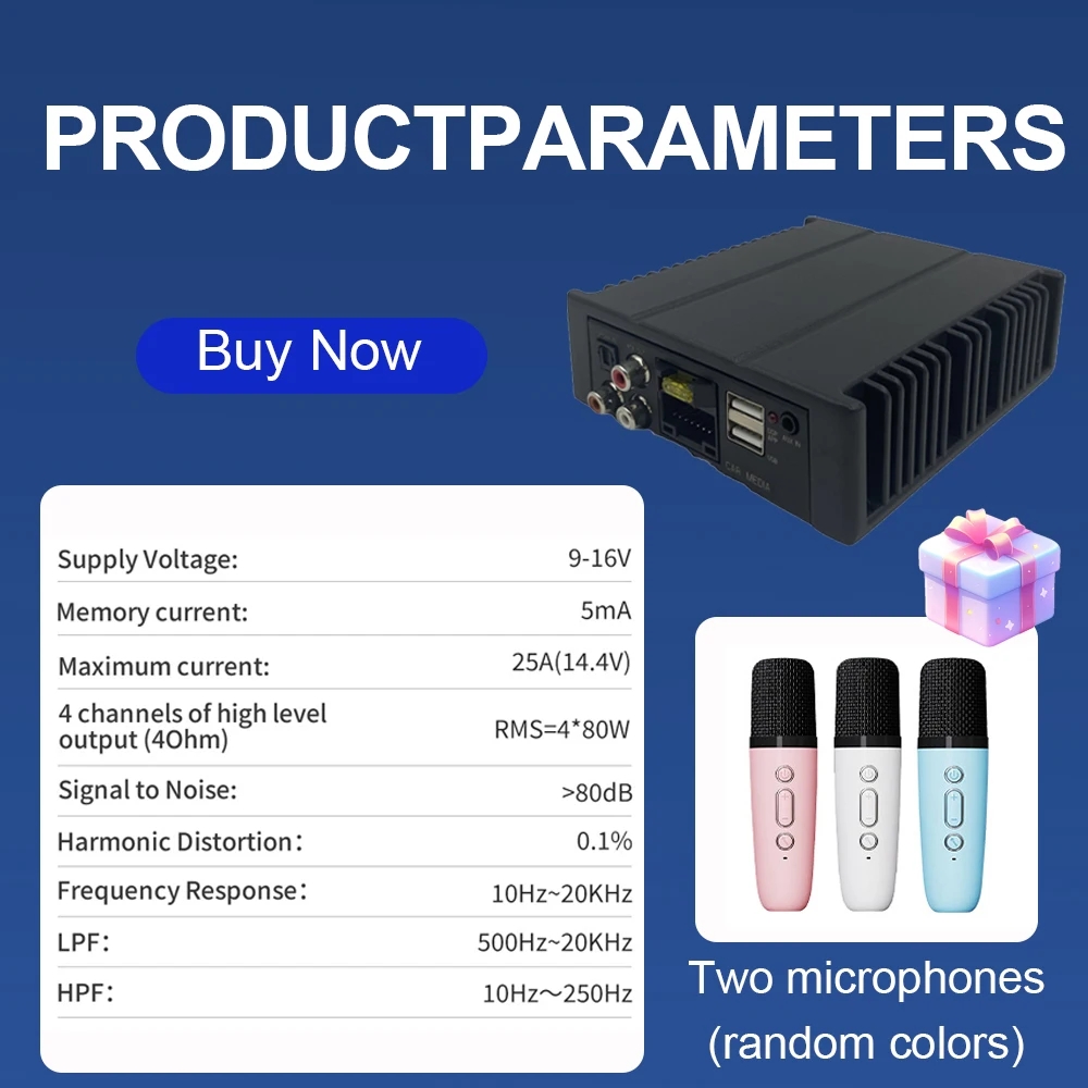 Car DSP Amplifier for Radio Stereo Subwoofer 4*50W TDA7851 with Fiber