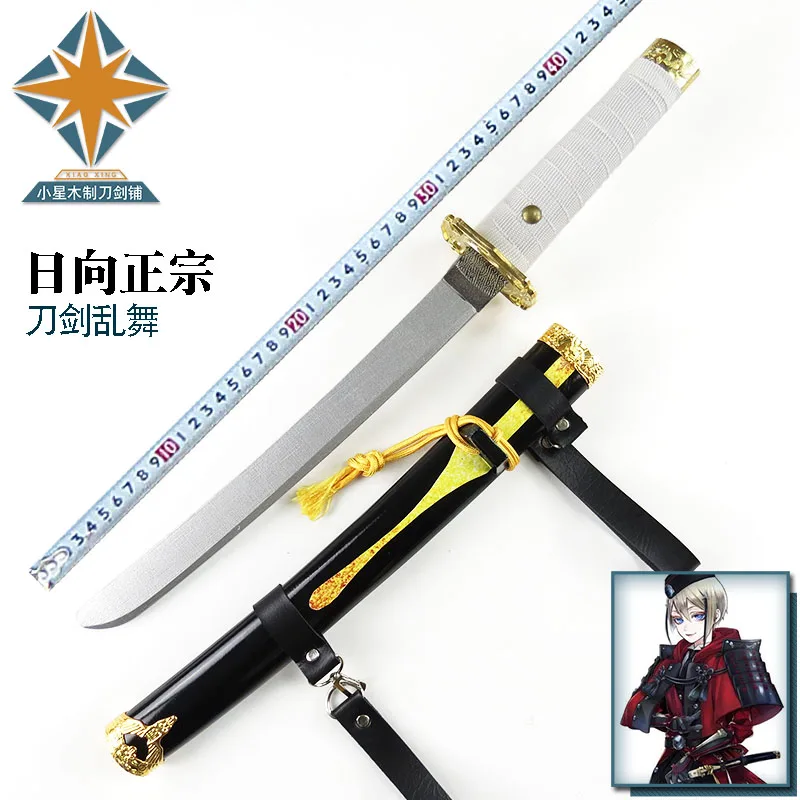 

High Quality Touken Ranbu Online cosplay Wooden sword Game character Hyuuga Masamune 54CM sword Stage Performance Props