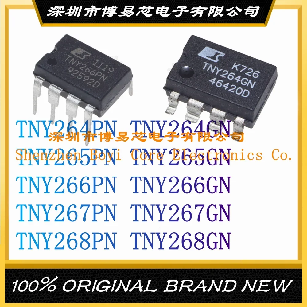 TNY264PN TNY264GN TNY265PN TNY265GN TNY266PN TNY266GN TNY267PN TNY267GN TNY268PN TNY268GN Original power drive management Chip