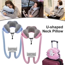 2 In 1 U-Shaped Neck Pillow With Gooseneck Tablet Phone Holder Spine Protection Nap Pillow Flexible Lazy Nap Pillow 2 In 1 U-Shaped Neck Pillow With Gooseneck Tablet Phone Holder Spine Protection Nap Pillow Flexible Lazy Nap Pillow