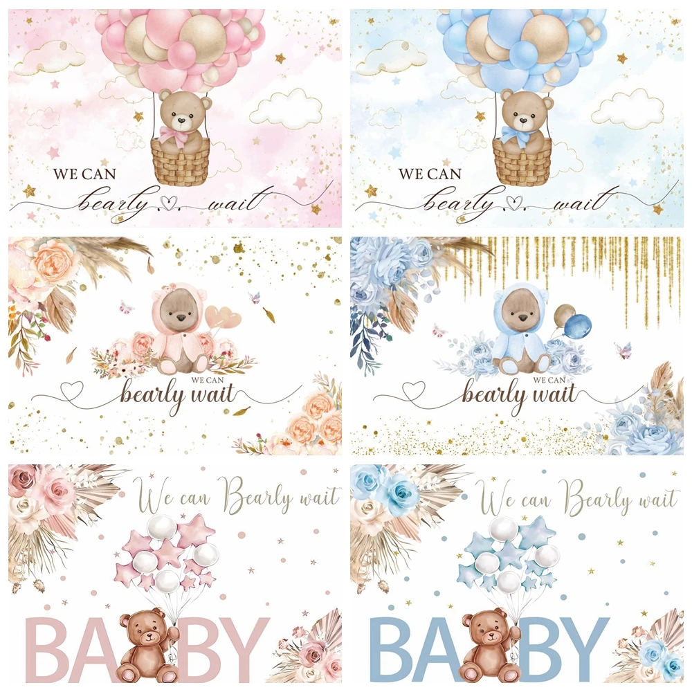 

Baby Bear 1st Birthday Decor Photography Backdrop Boho Style We Can Bearly Wait Baby Party Banner Baby Shower Photo Background