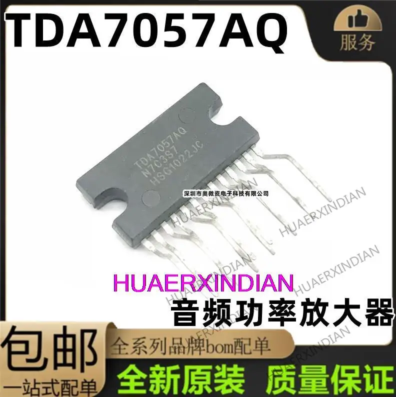 

10 шт. новый оригинальный TDA7057Q TDA7057AQ