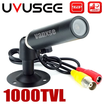 Uvusee CCTV 1/3, 소니 CCD 1000TVL, 3.6mm HD 미니 총알 보안 카메라, 브래킷 포함 감시