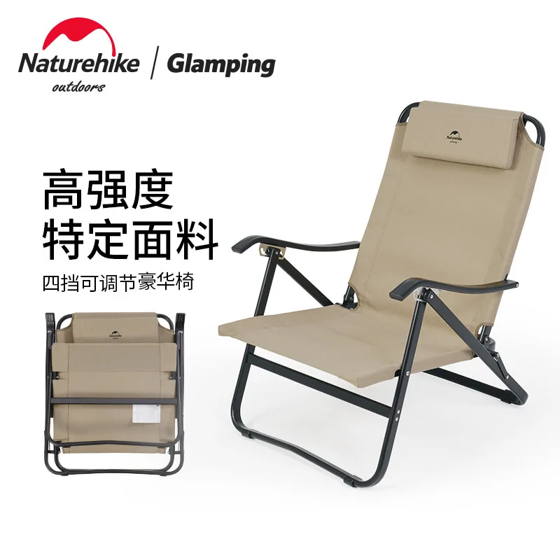 

Naturehike Outdoor Adjustable Chair Comfortable Portable with Easy Storage Adjustable Luxury Chair