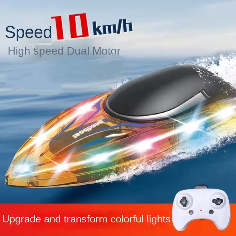 JJRC 2.4G RC Mini Speedboat Cool Lighting Remote Control Double Motor High-speed Competitive Boat Kids Toys Boy Multiplayer Game 2