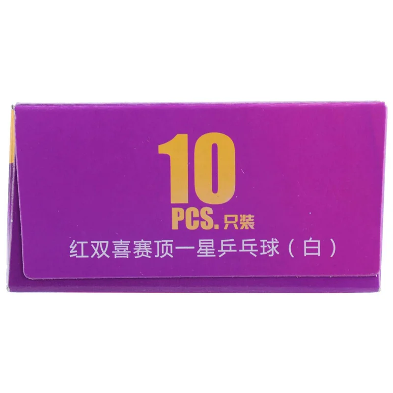 DHS D40+ Table Tennis Ball 10 Balls 1-Star Durable ABS New Materila Training Ping Pong Balls table tennis balls