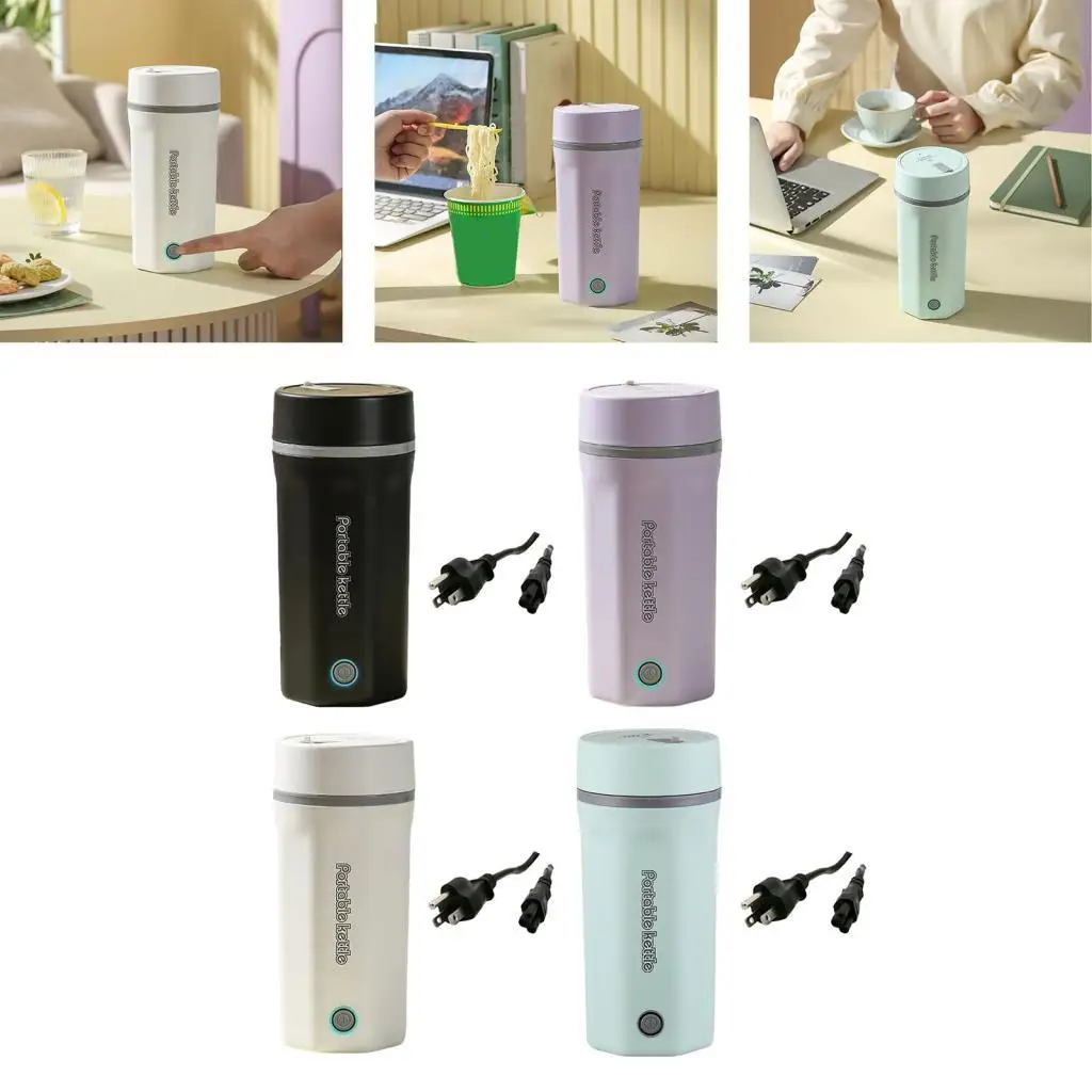 Portable Electric Tea Kettle Electric Kettle for Traveling Outdoor Household 3