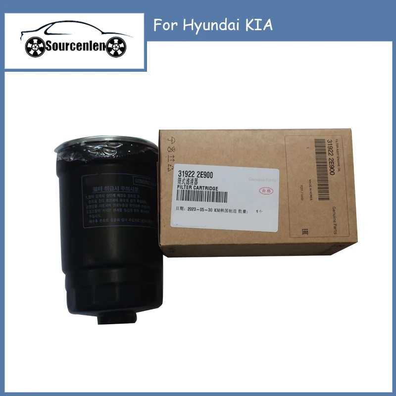 

319222E900 31922-2E90 0 фотосессия для Hyundai KIA