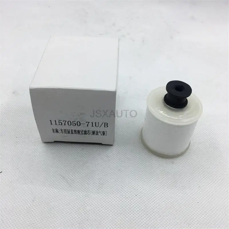 Jiefang       , Jiefang J6  V   ھ, 1157050-71U/B/D  Ƽ ׼