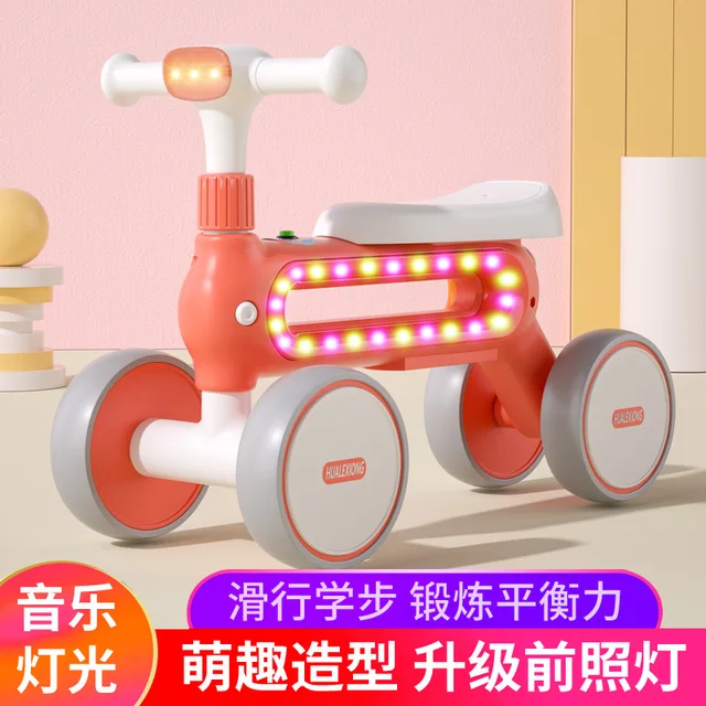 Doki Children's Balance Car 1-3 Years Old Baby Walker Without Pedal Boys And Girls Four-wheel Scooter Yo Car 2022 3