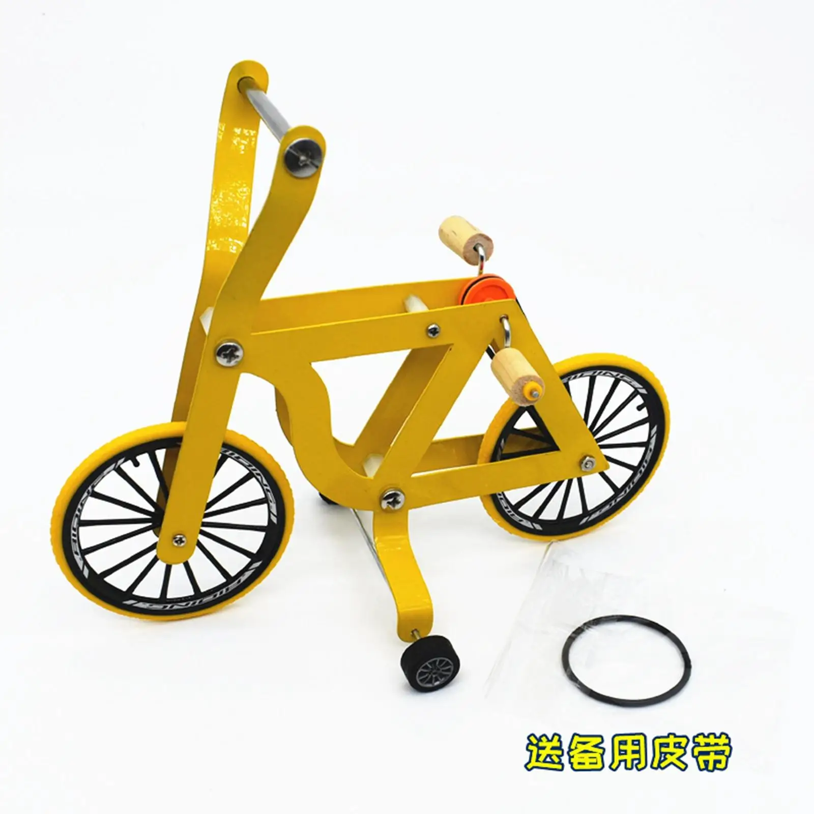 Parrot Puzzle Bicycle Mini Bike Bird Intelligence Training Toy for Cockatoo