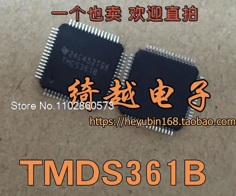 

TMDS361B