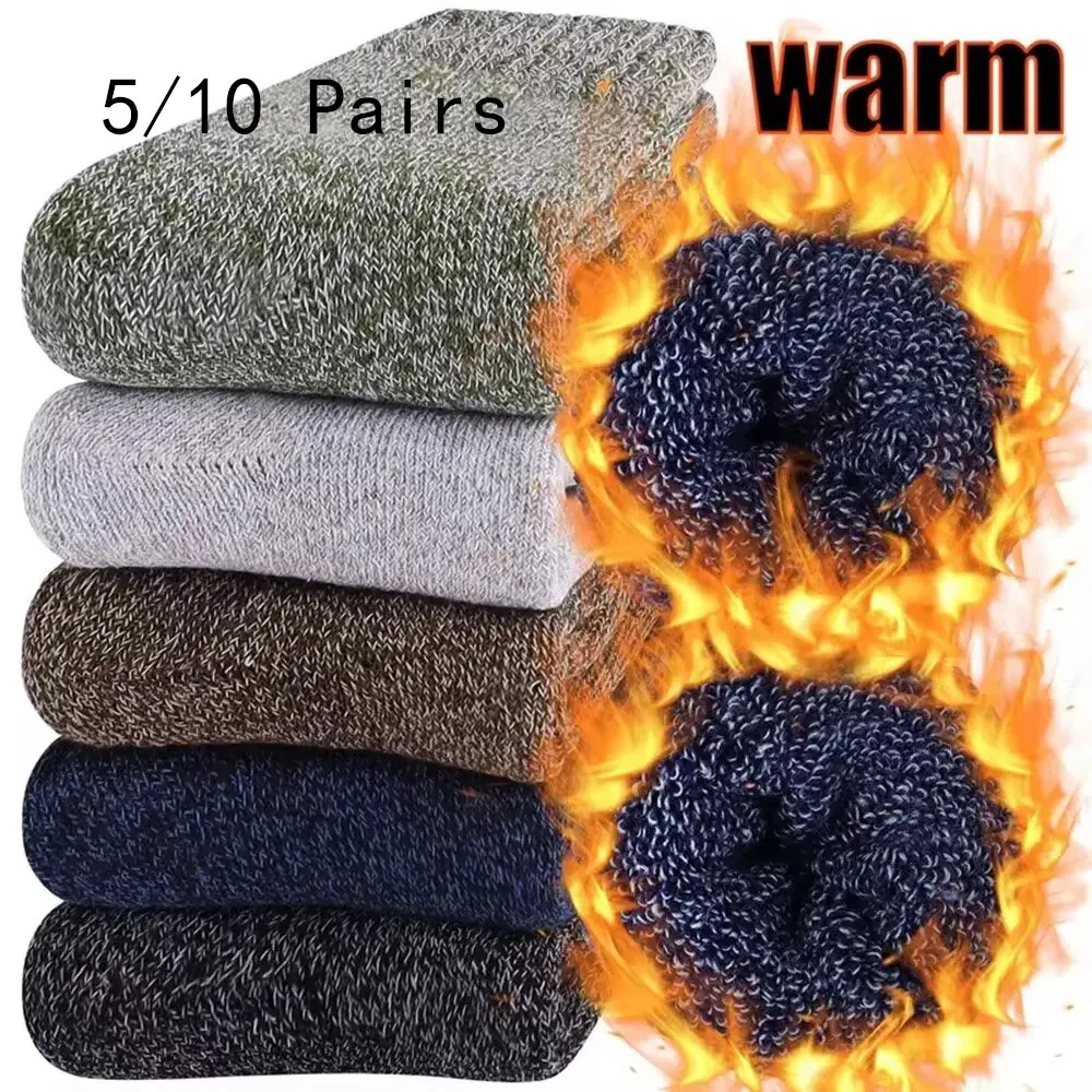 5/10 Pairs Men Retro Solid Color Casual Wool Socks Winter Warm Mid Length Sock Ultra Thick Men Antifreeze Cashmere Socks 1