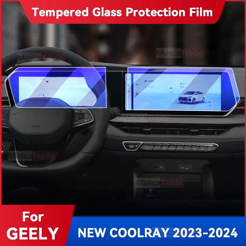 

Защитная пленка из закаленного стекла для экрана GPS навигатора для Geely COOLRAY 2024, аксессуары для автомобильного интерьера, предотвращающие появление царапин