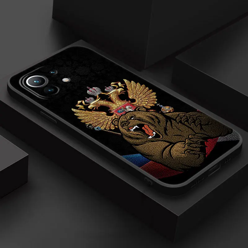 Soviet Flag Soft Silicone Phone Case Cover