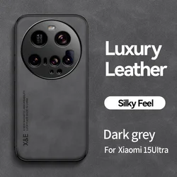 Leather Magnetic Phone Case Cover - Stylish Protective Coque for Xiaomi 15 Ultra (Dark grey)