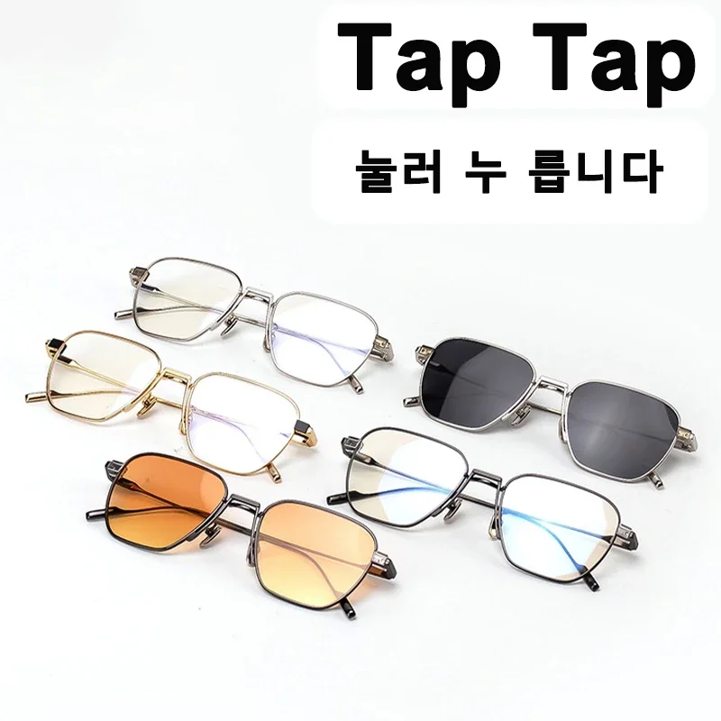 

Очки Tap для мужчин и женщин, оптические линзы, искусственные прозрачные синие линзы, Элитный бренд