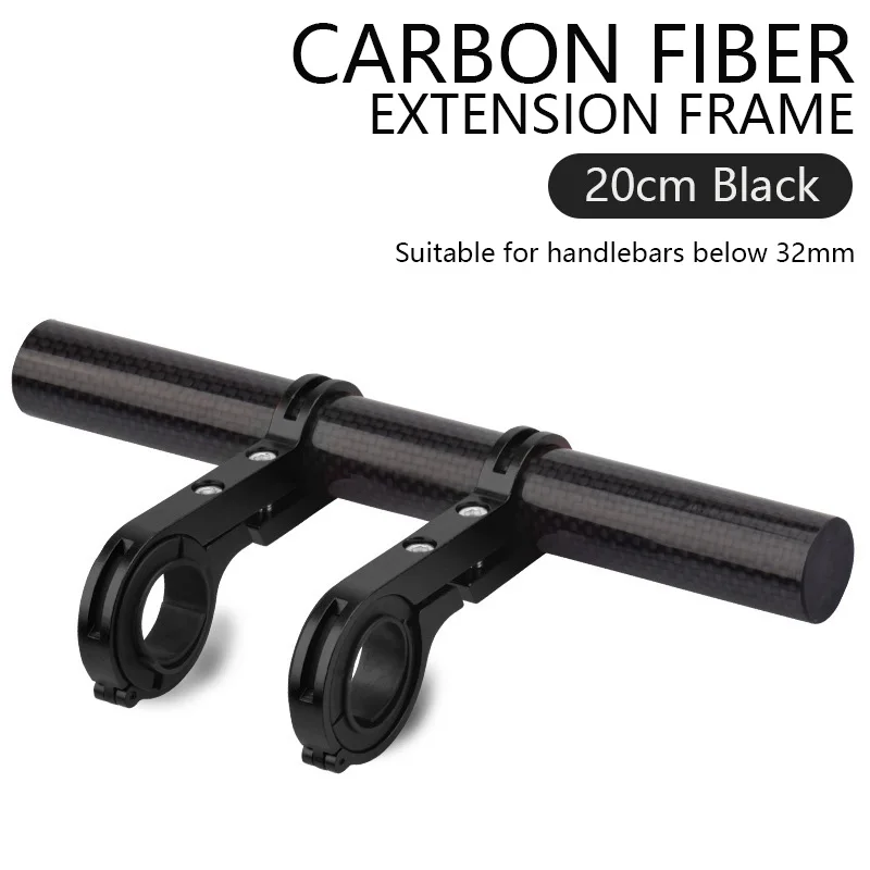 Carbon fiber multifunctional bike handlebar extension frame