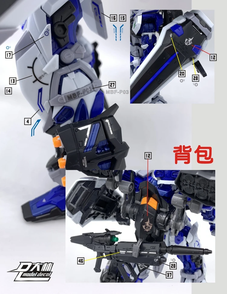 レジンアート(Okinawa Blue・Frame type・690×290) Amazon.com