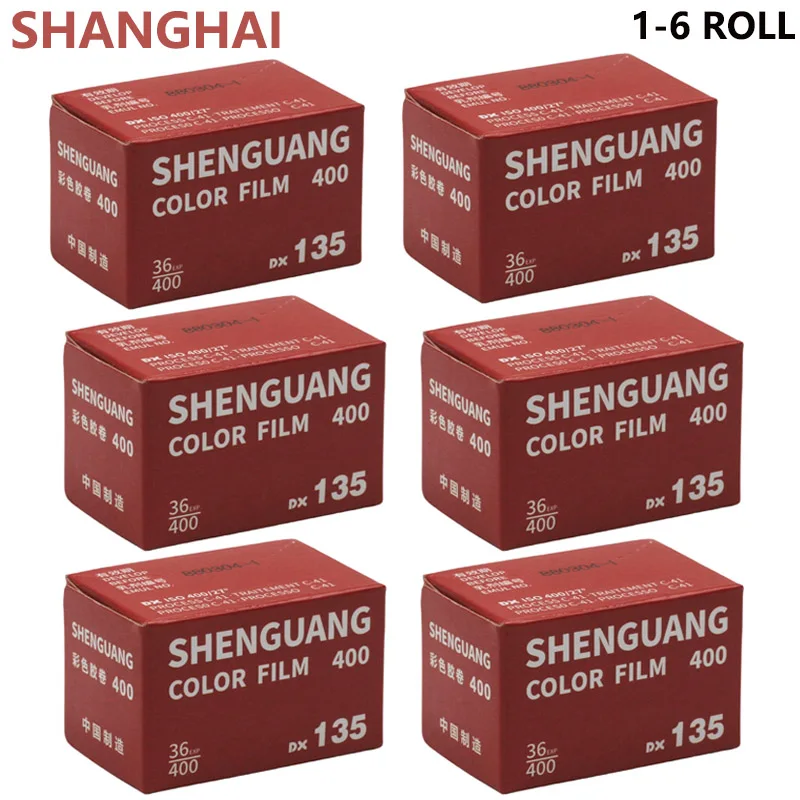 1/3/6 Roll Shanghai COLOR FILM 400 135Film C41 FILM Retro Warm Scenery Portrait 36 Sheets With DX Code For Kodak Fujifilm Camera