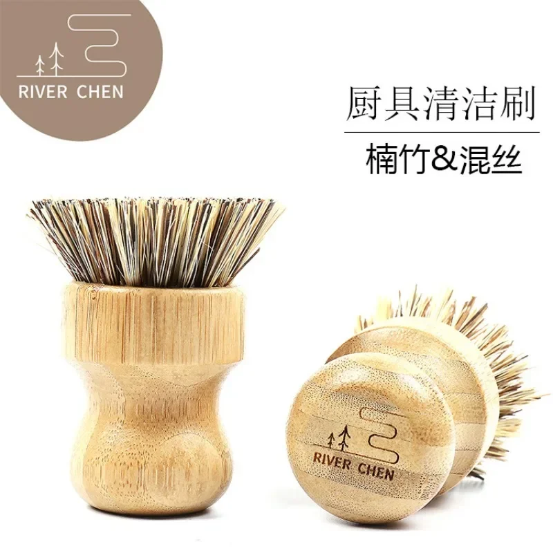 

RIVER CHEN Kitchen Cleaning Brush Mexican Palm Mixed Brown Bamboo Round Dish Wash Dishes, Sisal Pot Brush Mixed Silk