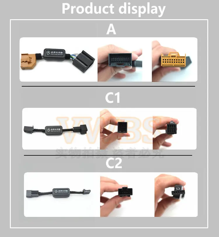 Car Automatic Stop Start Engine System Off Device Control Sensor for Audi A4 B9/A5 F5 /A3 8V/Q5 FY/Q3 8U F3/Q2 S4 S5 RS4 RS5 engine stop start sensor plug