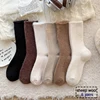 6-pairs-color-1032