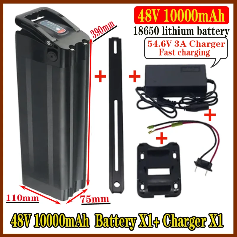 

The new silver fish 36v electric bicycle lithium battery scooter battery 36v10ah15ah20ah is suitable for 250-800W universal