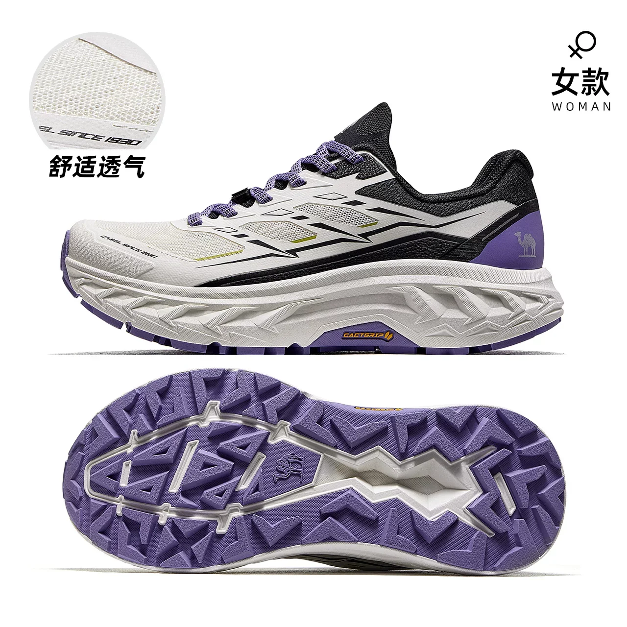 Purple-women