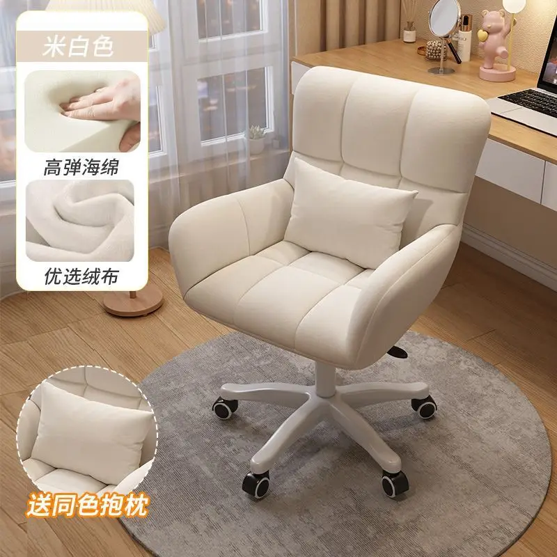 Slide image 8a3d98cc72064cc594df9e30d9c44783