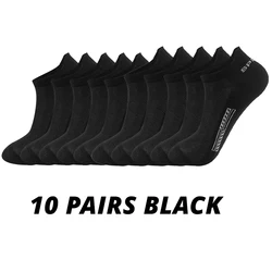 Breathable Men's Mesh Summer Sports Socks - Sweat - Absorbing and Lightweight - 40 - 45 (10 Pairs Black)