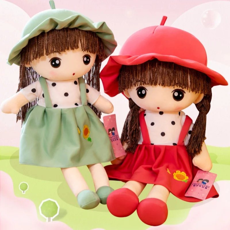 45cm Super Kawaii Plush Girls Doll with Clothes Kid Girls Baby Appease Toys Stuffed  Plush Toys for Children Gift 2