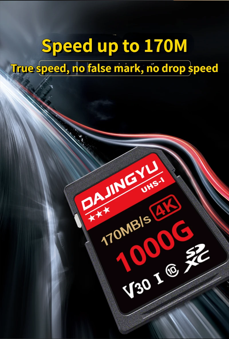 DAJINGYUV30V60V90SDCardXQDHighSpeedDigitalImageCardV30