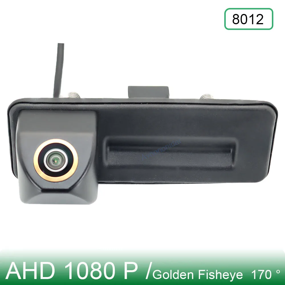 

AHD 1080P Golden Fisheye Lens Car Rear View Camera For Skoda Fabia Superb Rapid Octavia A7 Yeti /VW Polo For Audi A1 A3 A4L Car