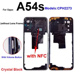 Enhanced Middle Frame Housing Bezel Cover with Side Buttons and Camera Lens Parts (A54S - Black - with NFC)