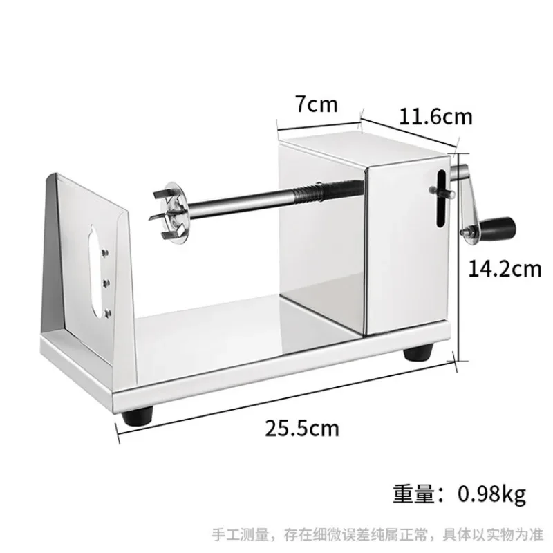 Manual Spiral Potato Cutting Machine, Household Vegetable and Fruit Slicer, Stainless Steel Potato Shredder Accessories