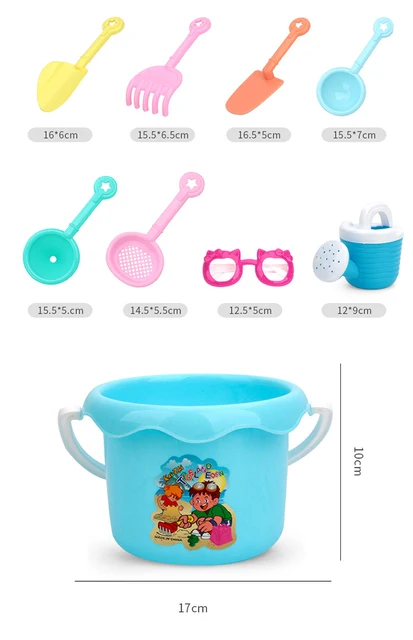 9Pcs Children Summer Outdoor Seaside Beach Toy Set Shovel Bucket Tool Sand Digging Game Color Multifunctional Puzzle Gift XPY 6