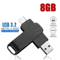 Black 8GB