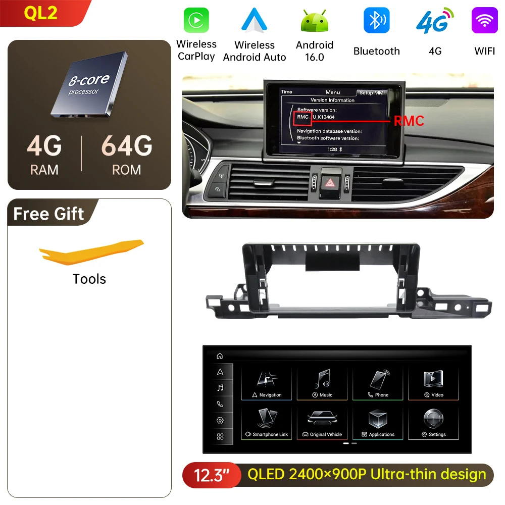 RMC 4G 64G Tool