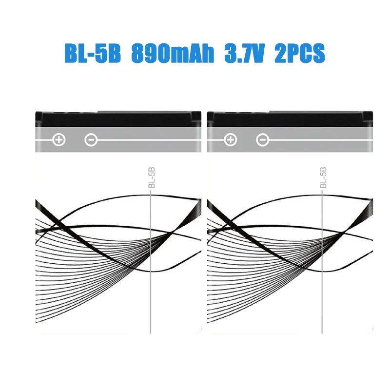 BL-5B 890mAh 2 pezzi