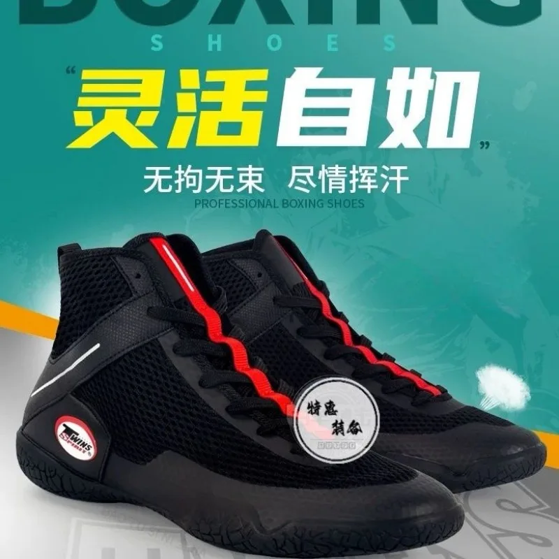 Men's and Women's High-top Competition Sports Shoes Non-slip and Wear-resistant Wrestling Shoes Free Fighting Boxing