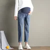 Pregnancy Abdominal Pants Boyfriend Jeans Maternity Pants For Pregnant Women Clothes High Waist Trousers Loose Denim Jeans 6