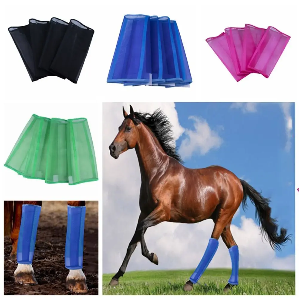 4pcs/set Breathable Fly Boots for Horses Colorful Fine Mesh Horse Boots Loose Durable Horse Leg Guards Prevent Mosquitoes Bites