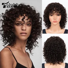 

Trueme Curly Human Hair Wigs Brazilian Curly Wave Human Hair Wig For Women Short Culry Hair Bob Wig With Bangs Full Machine Wig