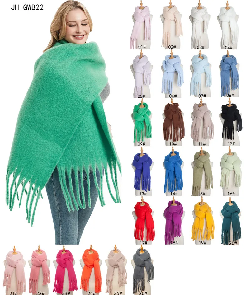 Autumn and Winter Warm Solid Colour Shawl for Women Long Tassel Rough Beard Grass Green Thickened 26 Colours Scarf 3