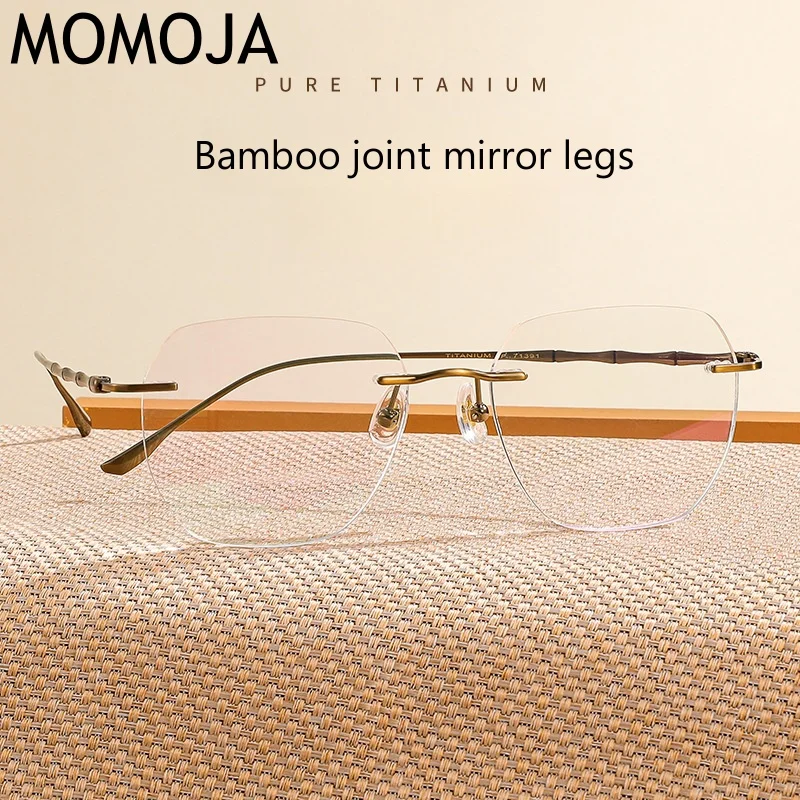 

Ultra Light Commercial Square Pure Titanium Frameless Men's Eyeglass Frame Optical Prescription Women's Eyeglass Frame71391