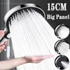 150MM Big Panel 3 Modes Pressure Boost Shower Head With Filter Adjustable Spray Nozzle Massage Shower Faucet Bathroom Accessorie 1