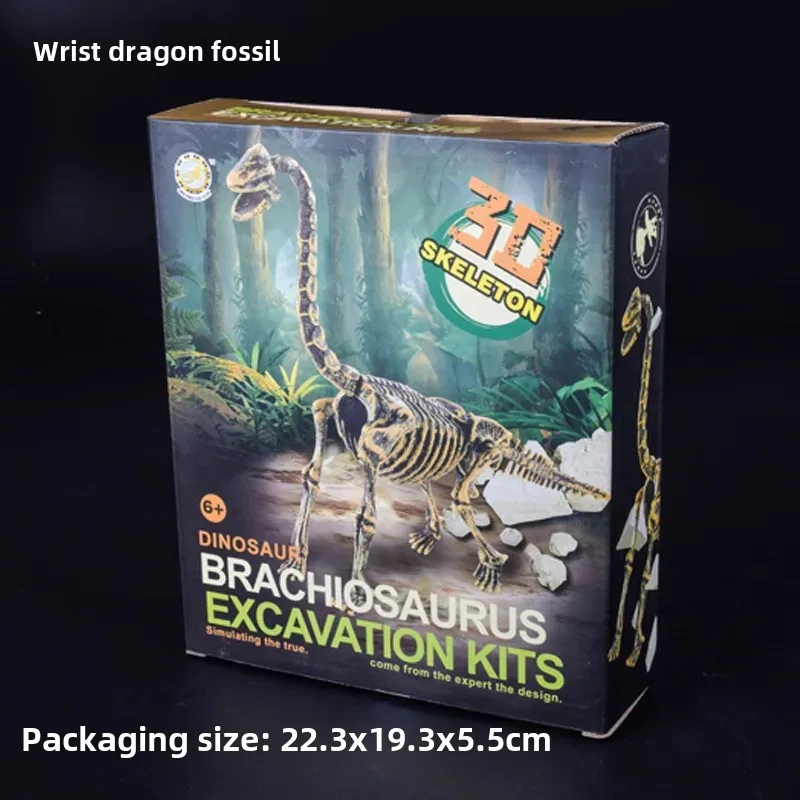 Luxury Dinosaur Archaeological Digging Toy DIY Archeology Children's Hands-On Digging Plastic Tools Building Blocks Snowflake Pi