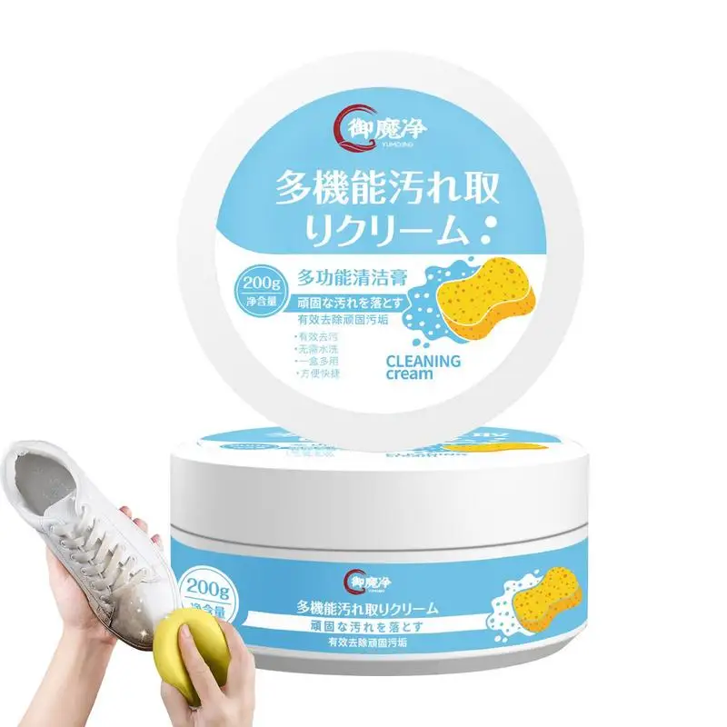 

Shoe Cleaning Kit For Sneakers White Shoe Cleaning Cream Multi Functional Cleaning Cream With Wipe Sponge For Sports Canvas